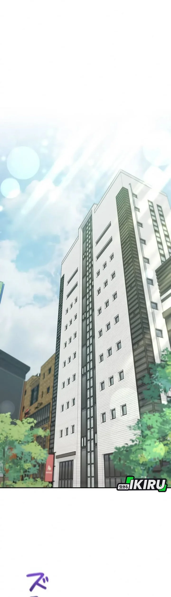 the art student who lived twice chapter 39 - Page 19